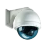 Download IP Cam Viewer Pro Apk v7.5.8 [PAID FREE + 100% Working] icon